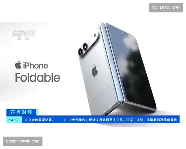 深度报道:英超2030年全碳中和计划面临重大延期风险 深度报道:英超2030年全碳中和计划面临重大延期风险